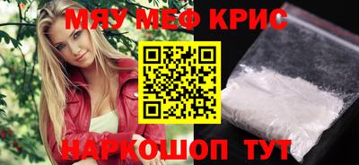 не бодяженный Ачхой-Мартан
