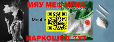 не бодяженный Ачхой-Мартан