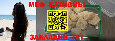МДПВ Баксан