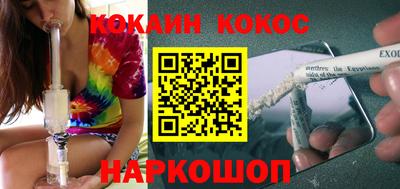 мескалин Аша