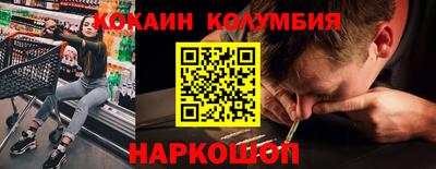 не бодяженный Ачхой-Мартан