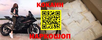 не бодяженный Ачхой-Мартан