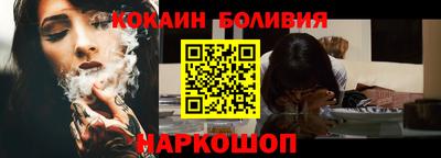 мескалин Аша