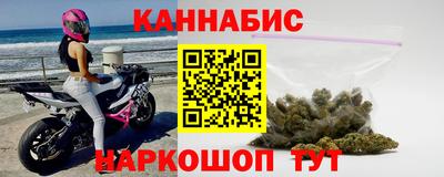 мескалин Аша