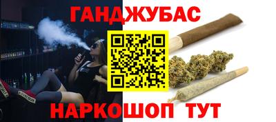 мескалин Аша