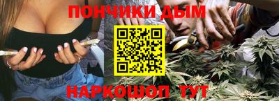 мескалин Аша