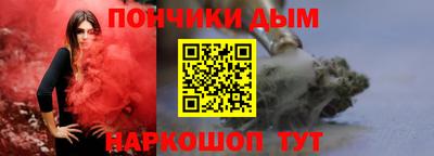 не бодяженный Ачхой-Мартан