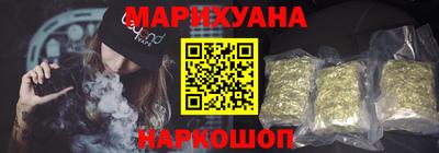 мескалин Аша