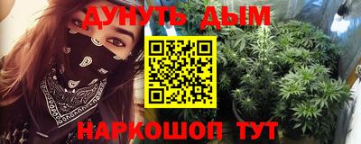 мескалин Аша