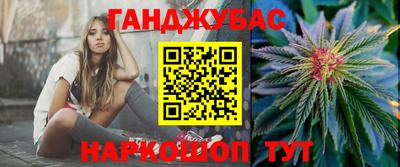 не бодяженный Ачхой-Мартан