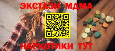 не бодяженный Ачхой-Мартан