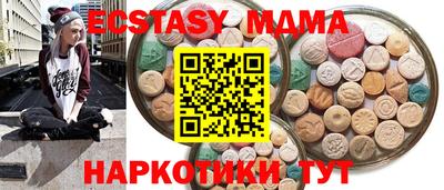 МДПВ Баксан