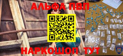 мескалин Аша