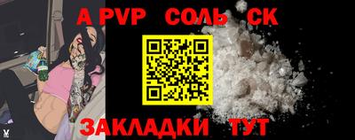 мескалин Аша