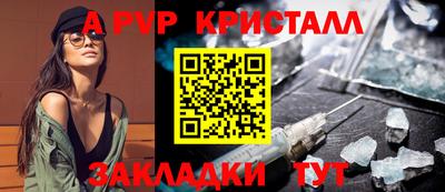 не бодяженный Ачхой-Мартан
