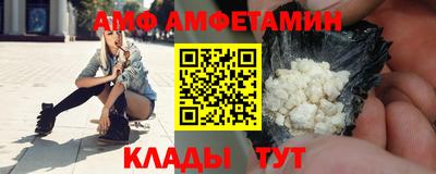 не бодяженный Ачхой-Мартан