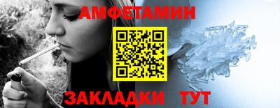 мескалин Аша