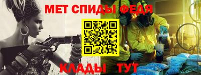 не бодяженный Ачхой-Мартан