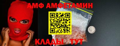 не бодяженный Ачхой-Мартан