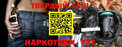 мескалин Аша