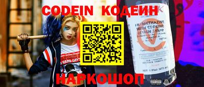 не бодяженный Ачхой-Мартан