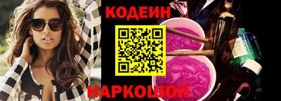 мескалин Аша