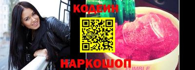мескалин Аша