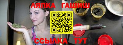 не бодяженный Ачхой-Мартан