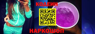 мескалин Аша