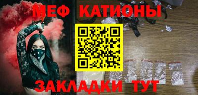 не бодяженный Ачхой-Мартан