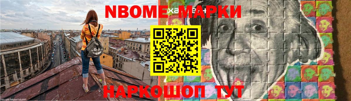 Лсд 25 экстази ecstasy Белореченск